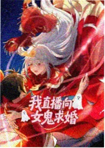 铃芽之旅 光棍影院在线播放